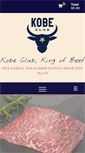 Mobile Screenshot of kobeclub.com